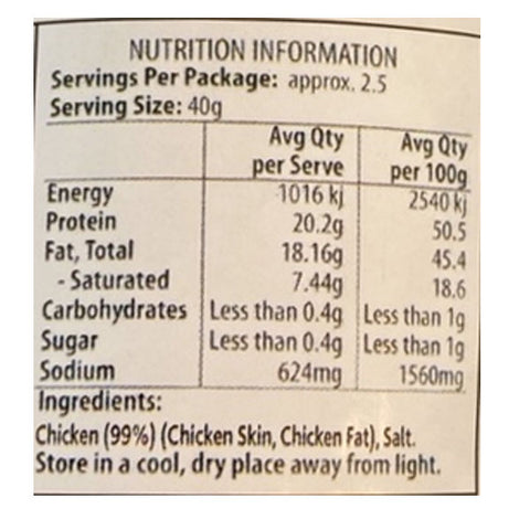 Grandma's Chicken Crackling- 100g