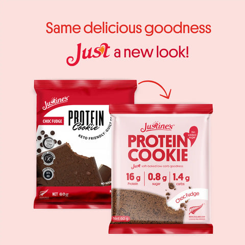 Justine's Choc Fudge Protein Cookie 60g, new look