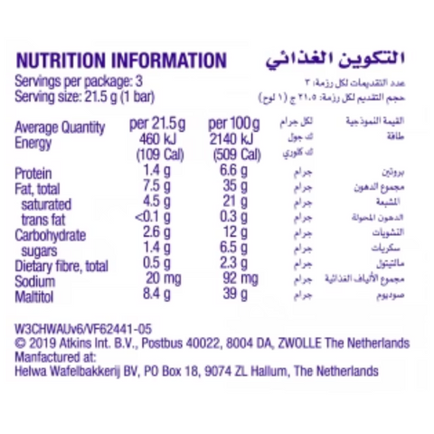 Endulge Chocolate Break x 1 bar