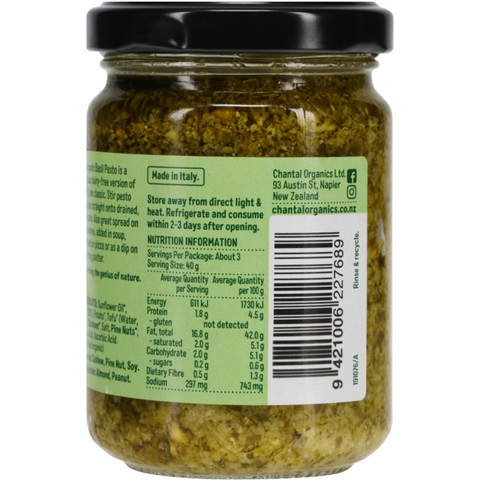 Basil Pesto 130g