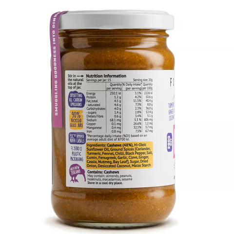 Cashew Korma Curry Paste – 290g