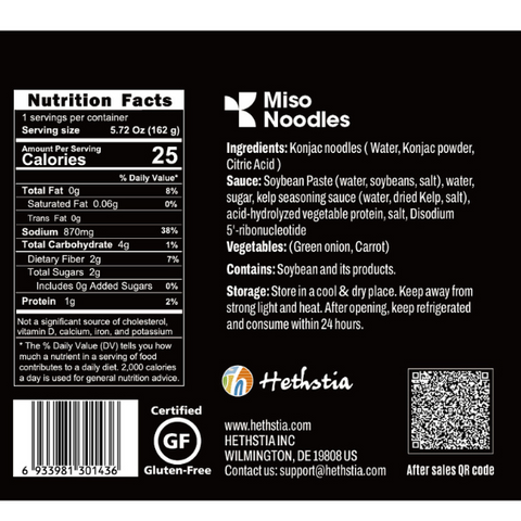 Hethstia Instant Konjac Noodles - MISO 162g