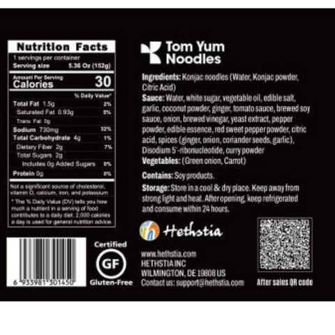 Hethstia Instant Konjac Noodles - Tom Yum 150g