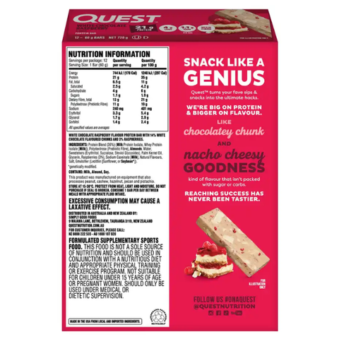 Protein Bar White Chocolate Raspberry 60g x 12 Bar BUNDLE