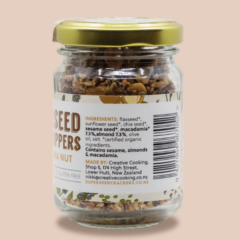 Macadamia Nut Salad Toppers 70g