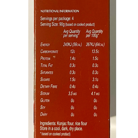 Zero - Low Carb Rice 1kg