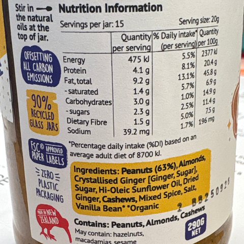 LIMITED EDITION Gingerbread Cookie Peanut Butter 290g