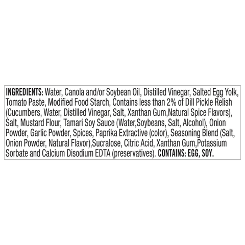 G. Hughes Sugar Free Fancy Fry Special Sauce 453ml