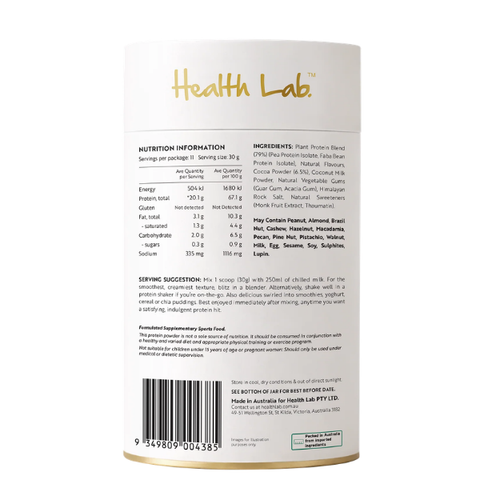 Holy Hazelnut Protein Powder (11 Serves)