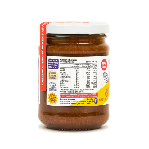 Scorched Almond with Organic Chocolate – 235g