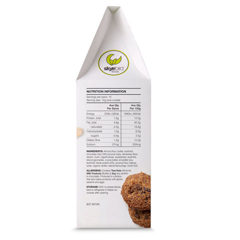 Chocolate Chip Cookies 120g